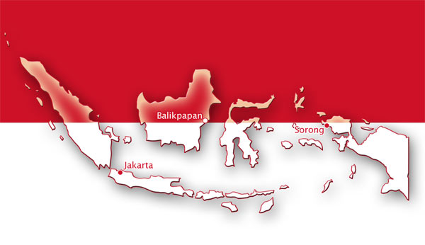印度尼西亚物流专线